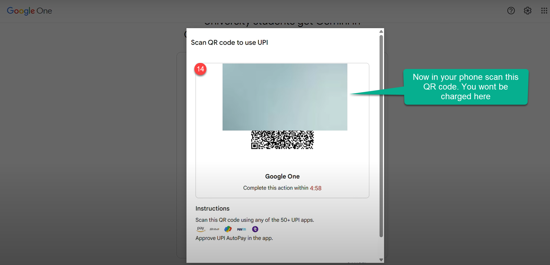 Screenshot of QR code for UPI payment authorization